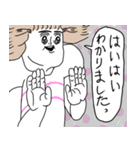 カッラフルなエッッブリデイスタンプ（個別スタンプ：13）