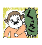 カッラフルなエッッブリデイスタンプ（個別スタンプ：14）