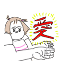 カッラフルなエッッブリデイスタンプ（個別スタンプ：18）