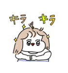 カッラフルなエッッブリデイスタンプ（個別スタンプ：20）