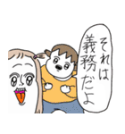 カッラフルなエッッブリデイスタンプ（個別スタンプ：28）