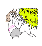 カッラフルなエッッブリデイスタンプ（個別スタンプ：33）