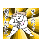 カッラフルなエッッブリデイスタンプ（個別スタンプ：38）