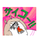 カッラフルなエッッブリデイスタンプ（個別スタンプ：39）