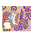カッラフルなエッッブリデイスタンプ（個別スタンプ：40）
