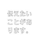 敬語じゃない敬語（個別スタンプ：15）