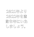 敬語じゃない敬語（個別スタンプ：21）