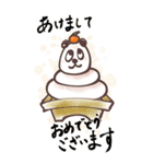 ぱんだんだんBIG謹賀新年（個別スタンプ：1）