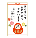 毎年使える！大人かわいい年賀状(再販)（個別スタンプ：1）