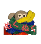 NENDOG〜BOMBくんの冬編〜（個別スタンプ：1）