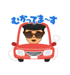 ハローアバタースタンプ（個別スタンプ：1）