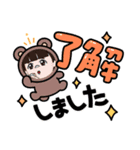 ハローアバタースタンプ（個別スタンプ：8）