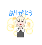韓国風高校生（個別スタンプ：2）