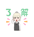韓国風高校生（個別スタンプ：9）