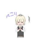 韓国風高校生（個別スタンプ：12）
