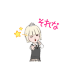 韓国風高校生（個別スタンプ：16）