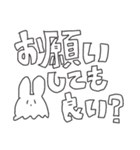 出てこい！香ばしさ（個別スタンプ：31）