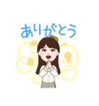 わたしのアバターちゃん。（個別スタンプ：2）