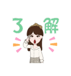 わたしのアバターちゃん。（個別スタンプ：10）