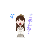 わたしのアバターちゃん。（個別スタンプ：13）