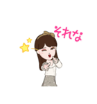 わたしのアバターちゃん。（個別スタンプ：14）
