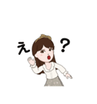 わたしのアバターちゃん。（個別スタンプ：20）