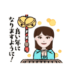 わたしのアバターちゃん。（個別スタンプ：24）