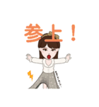 わたしのアバターちゃん。（個別スタンプ：26）