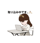 わたしのアバターちゃん。（個別スタンプ：27）