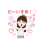 わたしのアバターちゃん。（個別スタンプ：30）