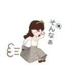 わたしのアバターちゃん。（個別スタンプ：35）