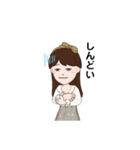 わたしのアバターちゃん。（個別スタンプ：36）