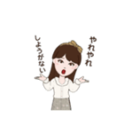 わたしのアバターちゃん。（個別スタンプ：37）