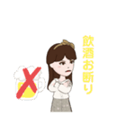わたしのアバターちゃん。（個別スタンプ：39）
