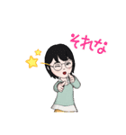 人間と猫ちゃんスタンプ（個別スタンプ：7）