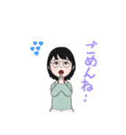 人間と猫ちゃんスタンプ（個別スタンプ：8）