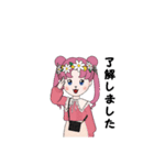 人間と猫ちゃんスタンプ（個別スタンプ：10）