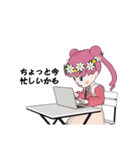 人間と猫ちゃんスタンプ（個別スタンプ：11）