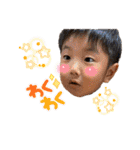 Shun 4years old（個別スタンプ：5）