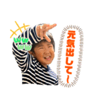 Shun 4years old（個別スタンプ：6）