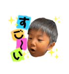 Shun 4years old（個別スタンプ：7）