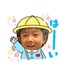 Shun 4years old（個別スタンプ：9）