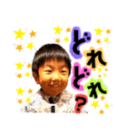 Shun 4years old（個別スタンプ：10）