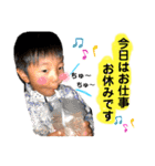 Shun 4years old（個別スタンプ：12）