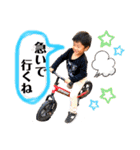 Shun 4years old（個別スタンプ：14）