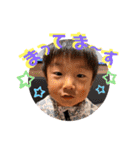 Shun 4years old（個別スタンプ：15）