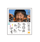 Shun 4years old（個別スタンプ：16）