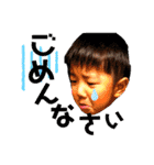 Shun 4years old（個別スタンプ：17）