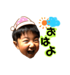 Shun 4years old（個別スタンプ：18）