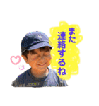 Shun 4years old（個別スタンプ：21）